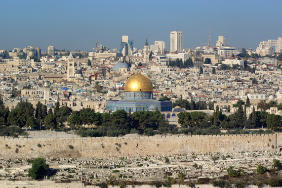 Scavenger Hunts Jerusalem