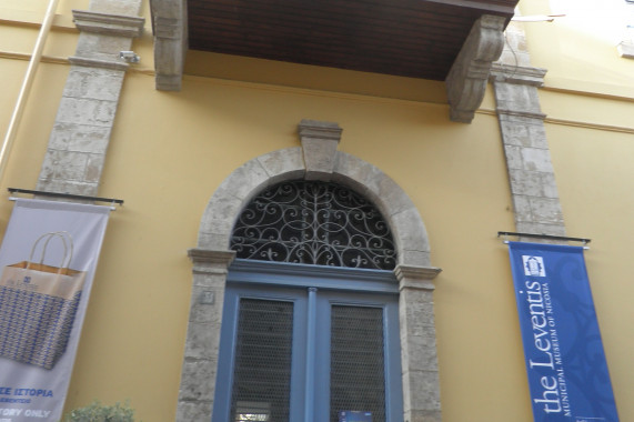 Leventio Museum Nikosia