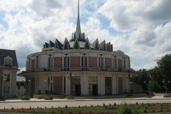 Kathedrale St. Maria Königin (Iași) Iași