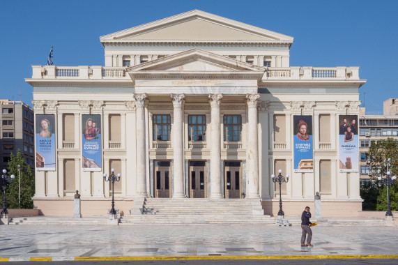 Piraeus Municipal Theatre Il Pireo