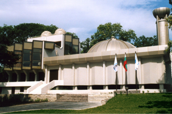 Astronomical Observatory and Planetarium 