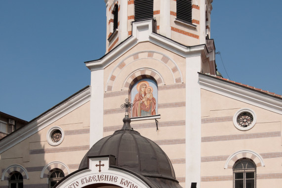 Presentation of Mary Church, Stara Zagora Stara Zagora