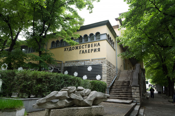 Stara Zagora art gallery Stara Zagora