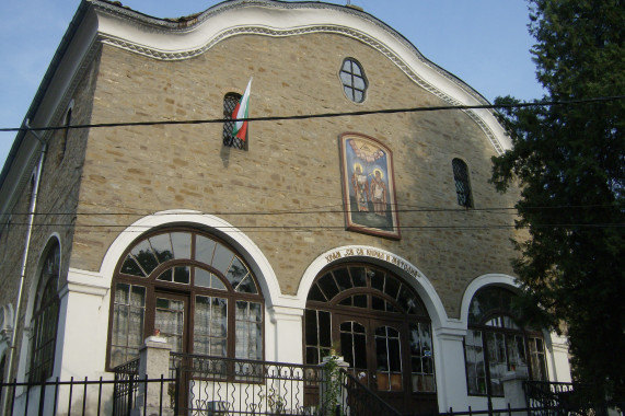 SS. Cyril and Methodius Veliko Tărnovo