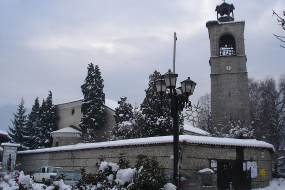 Clock Tower of Bansko Bansko