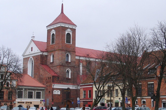 Kaunas Cathedral Basilica Kaunas