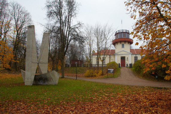 University of Tartu Old Observatory Tartu