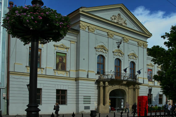 Ostslowakische Galerie Košice