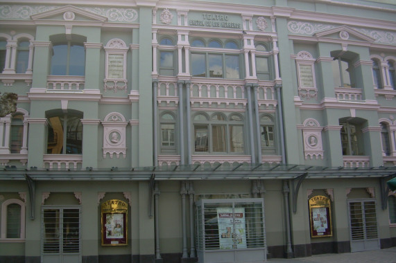 Teatro Bretón de los Herreros Logroño