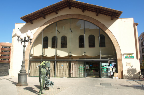 Museo Agrícola de Cambrils Cambrils