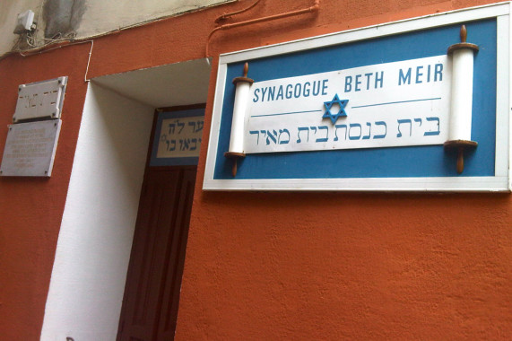 Synagogue Beth Meir de Bastia Bastia