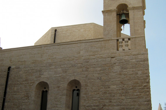 Sinagoga Museo S. Anna – Sezione d’Arte Ebraica del Museo Diocesano di Trani Trani