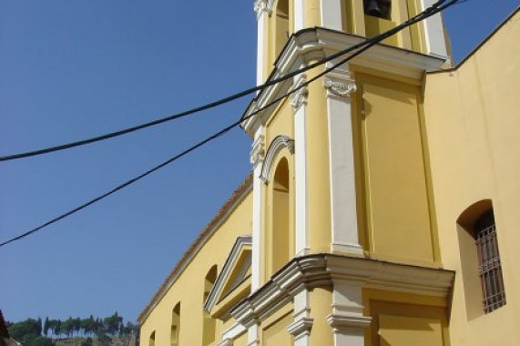 Chiesa di Santa Margherita Vergine e Martire Maddaloni