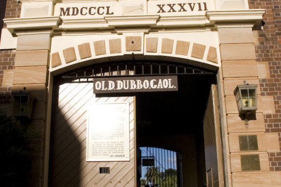 Old Dubbo Gaol Dubbo