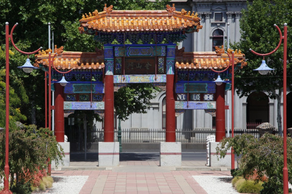 Golden Dragon Museum Bendigo