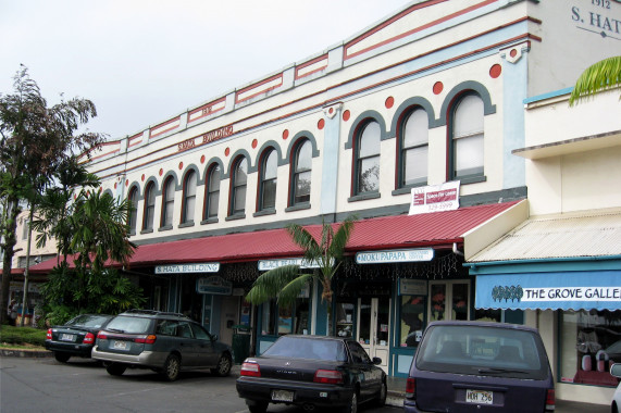 S. Hata Building Hilo