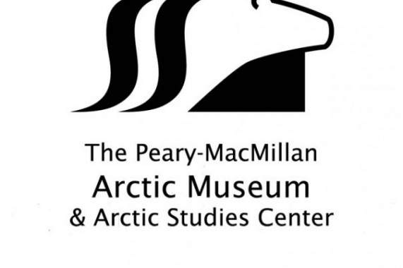 Peary–MacMillan Arctic Museum Brunswick