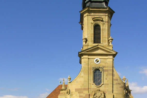 Kreuzkapelle Kitzingen