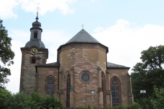 Protestantische Stadtkirche Homburg Homburg