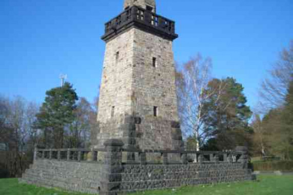 Bismarck Tower Altenkirchen (Westerwald)