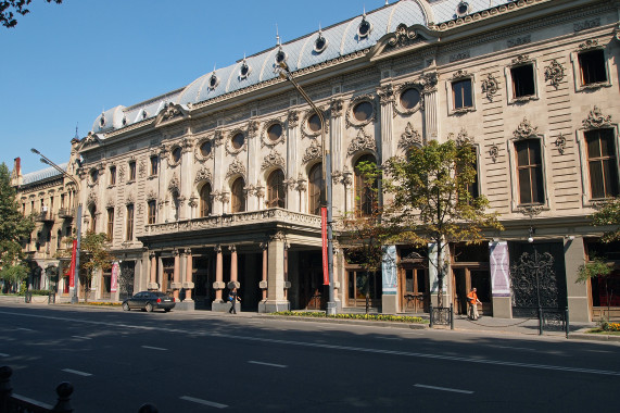 Rustaveli Theatre Tbilisi