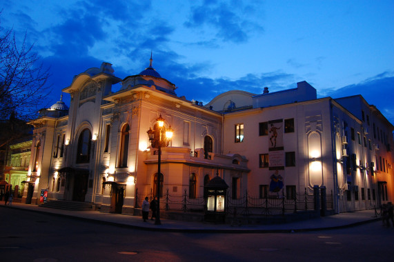 Teatro Marjanishvili Tbilisi