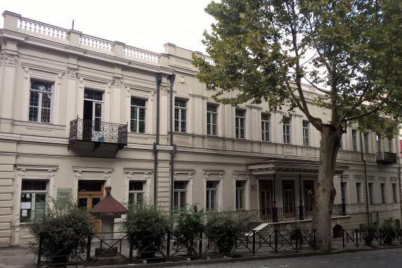 Giorgi Leonidze State Museum of Literature Tbilisi