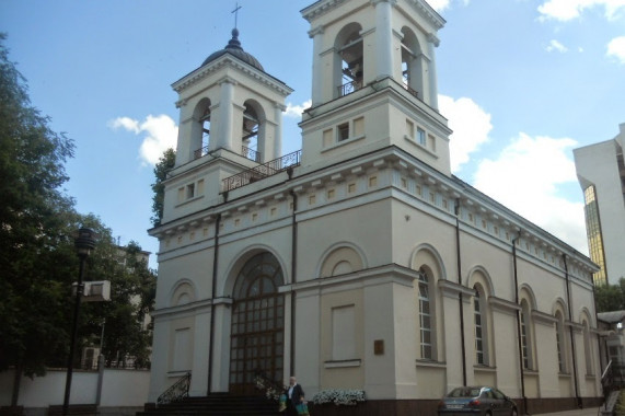 Catedral de la Divina Providencia Chisináu