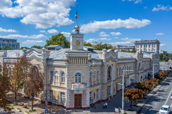 Chișinău City Hall Chișinău