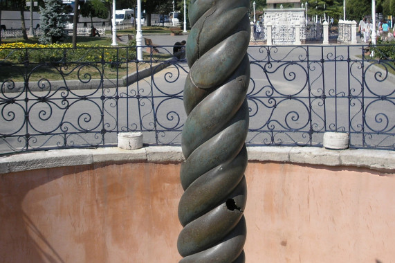 Serpent Column Sultan Ahmet