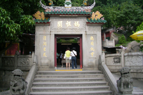 temple d'A-Ma Macao