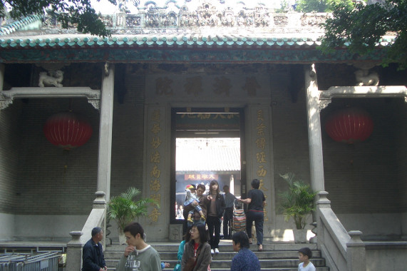 temple de Kun Iam Tong Macao